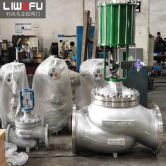 氣動(dòng)調(diào)節(jié)閥、切斷閥、電動(dòng)調(diào)節(jié)閥：共筑工業(yè)生產(chǎn)安全防線